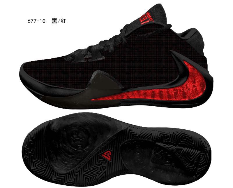 Nike Zoom Freak 1 Black Red Shoes